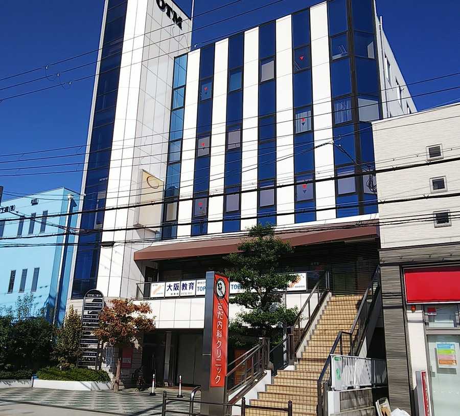 富士興産株式会社が入ってるビルの外観