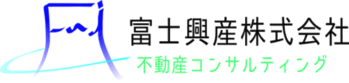 不動産コンサルティング　富士興産株式会社　ロゴ